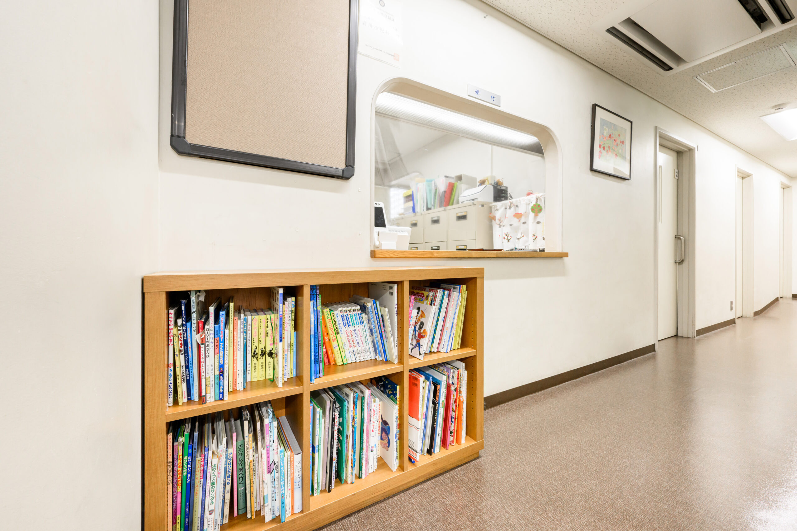 下層メインビジュアル